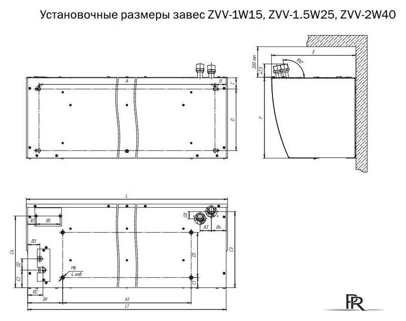 Тепловая завеса ZILON ZVV-1.5W25 - Изображение №4 — Интернет-магазин ПроЗаказ