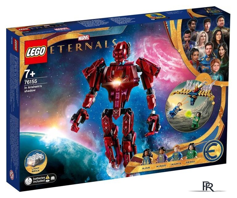 Конструктор LEGO Marvel Super Heroes 76155 Вечные перед лицом Аришема - Изображение №1 — Интернет-магазин ПроЗаказ