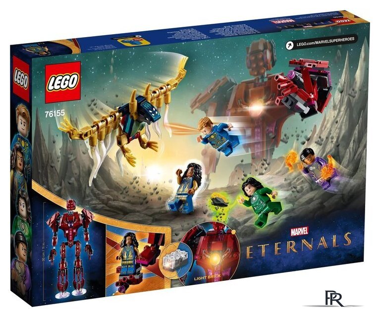 Конструктор LEGO Marvel Super Heroes 76155 Вечные перед лицом Аришема - Изображение №2 — Интернет-магазин ПроЗаказ