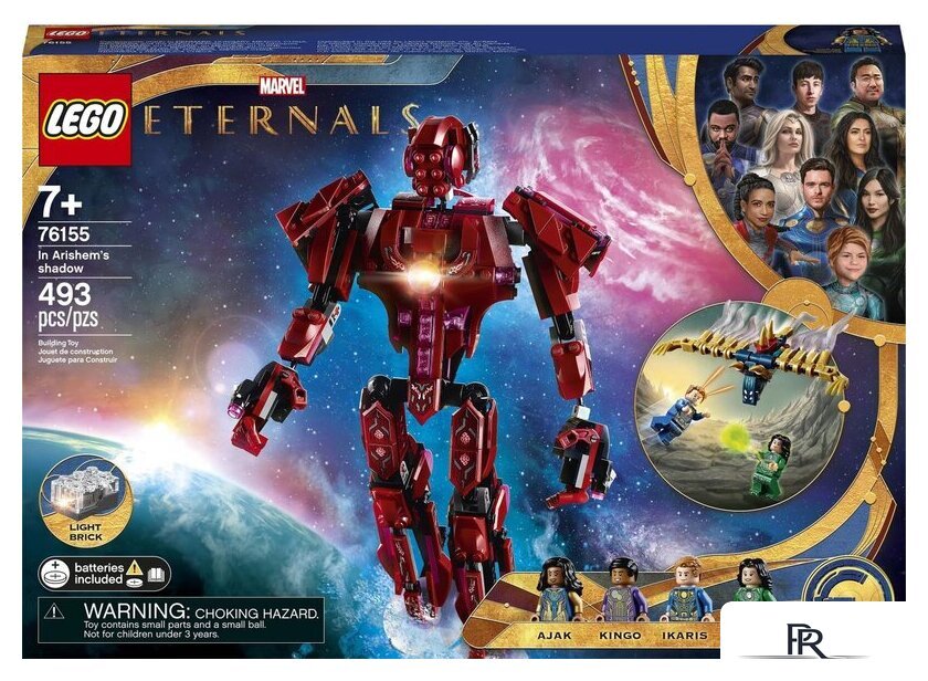 Конструктор LEGO Marvel Super Heroes 76155 Вечные перед лицом Аришема - Изображение №3 — Интернет-магазин ПроЗаказ
