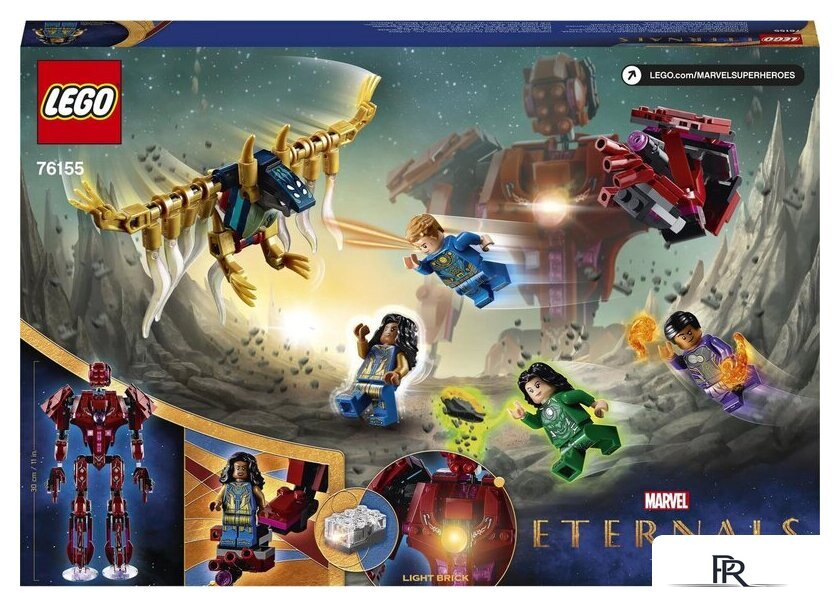 Конструктор LEGO Marvel Super Heroes 76155 Вечные перед лицом Аришема - Изображение №4 — Интернет-магазин ПроЗаказ
