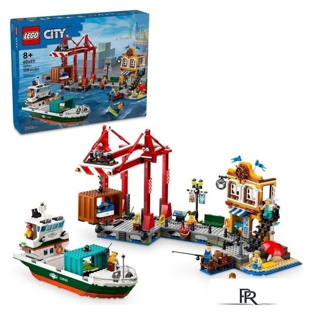 Конструктор LEGO City 60422 Морской порт с грузовым судном - Изображение №2 — Интернет-магазин ПроЗаказ