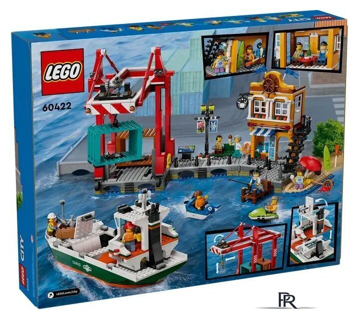 Конструктор LEGO City 60422 Морской порт с грузовым судном - Изображение №1 — Интернет-магазин ПроЗаказ