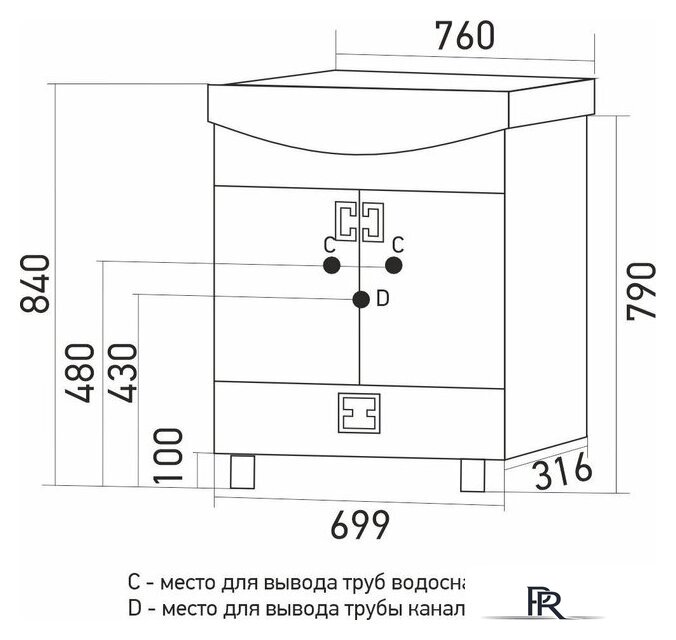  Mixline Тумба с умывальником Квадро-1 75 551698 + Элеганс 75 - Изображение №5 — Интернет-магазин ПроЗаказ