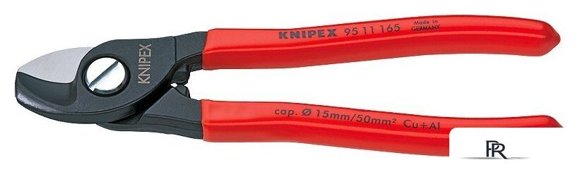 Кабелерез Knipex KN-9511165 - Изображение №1 — Интернет-магазин ПроЗаказ
