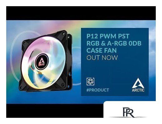 Вентилятор для корпуса Arctic P12 PWM PST A-RGB 0dB ACFAN00254A - Изображение №12 — Интернет-магазин ПроЗаказ