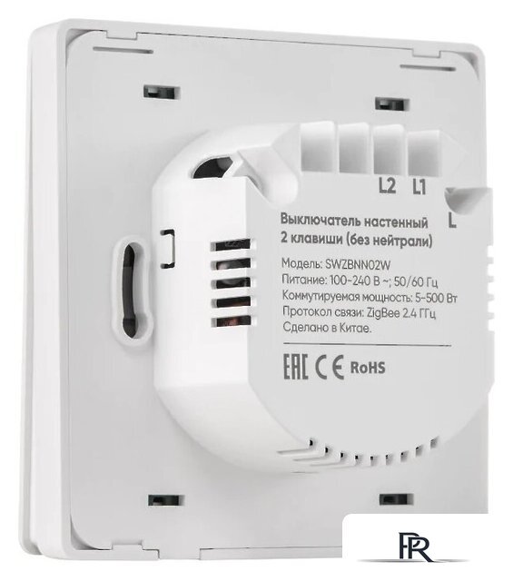 Выключатель Hommyn zigbee 2 клавиши SWZBNN02W (без нейтрали) - Изображение №6 — Интернет-магазин ПроЗаказ