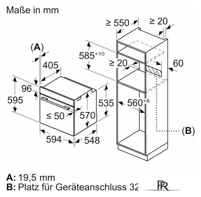 Электрический духовой шкаф Bosch Serie 2 HBA571BB4 - Изображение №5 — Интернет-магазин ПроЗаказ