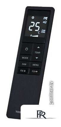 Кондиционер Toshiba Haori RAS-16N4KVRG-EE/RAS-16N4AVRG-EE - Изображение №2 — Интернет-магазин ПроЗаказ