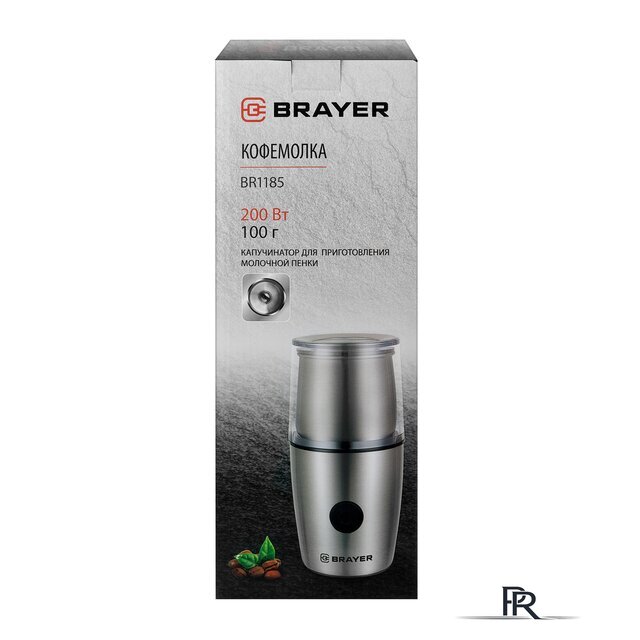 Электрическая кофемолка Brayer BR1185 - Изображение №9 — Интернет-магазин ПроЗаказ