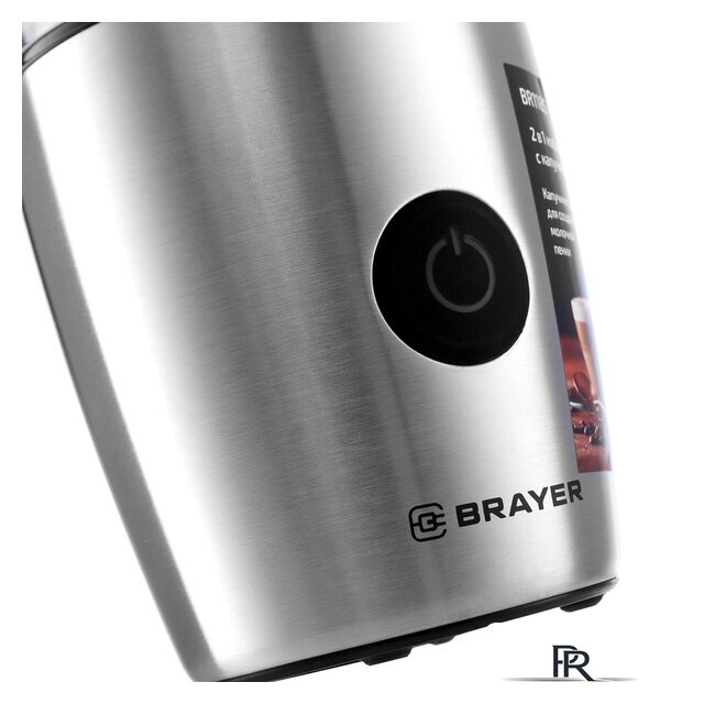 Электрическая кофемолка Brayer BR1185 - Изображение №2 — Интернет-магазин ПроЗаказ