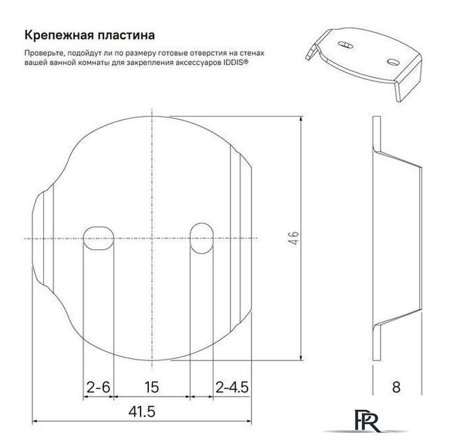 Ершик для унитаза IDDIS Sena SENSSG0i47 - Изображение №3 — Интернет-магазин ПроЗаказ