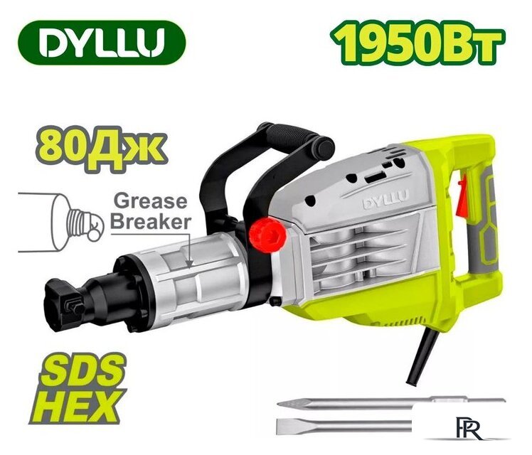 Отбойный молоток Dyllu DTDB2D95 - Изображение №1 — Интернет-магазин ПроЗаказ