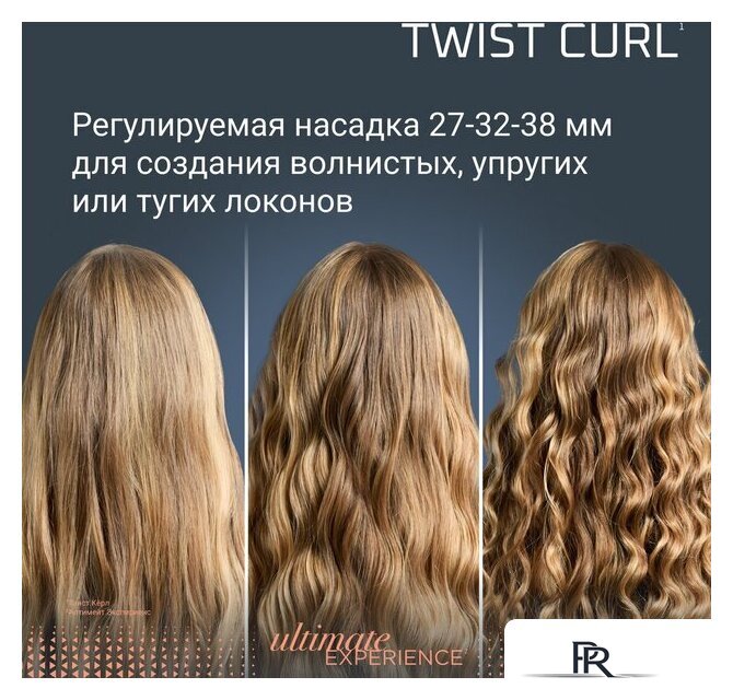 Стайлер для завивки Rowenta Twist Curl CF4620E0 - Изображение №5 — Интернет-магазин ПроЗаказ