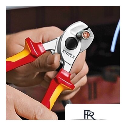 Кабелерез Knipex 95 26 165 - Изображение №5 — Интернет-магазин ПроЗаказ