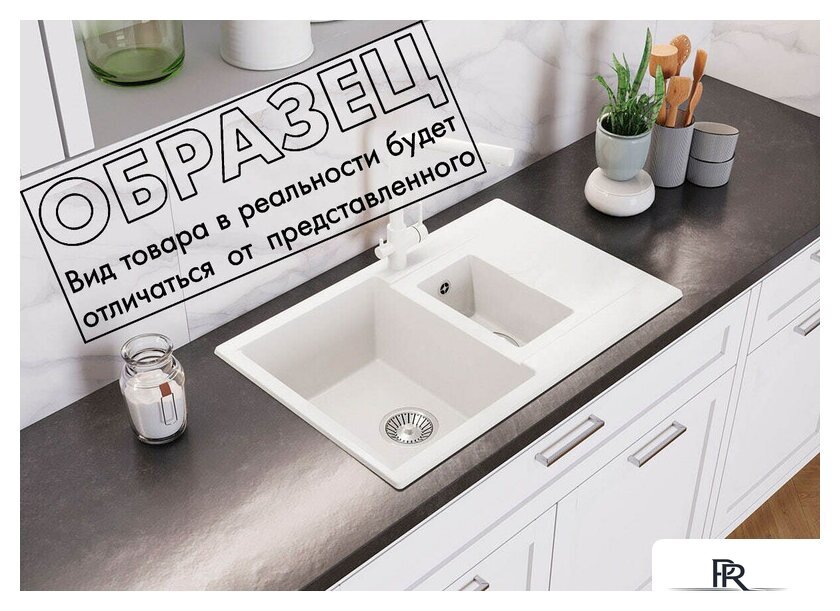 Кухонная мойка Polygran Brig 770 (кремовый) - Изображение №2 — Интернет-магазин ПроЗаказ