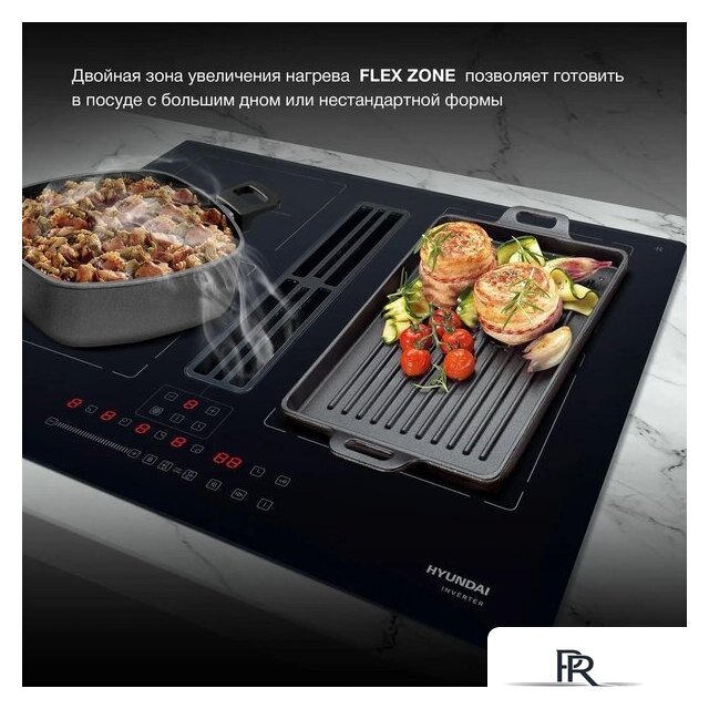 Варочная панель Hyundai HHIH 6858 BG - Изображение №15 — Интернет-магазин ПроЗаказ