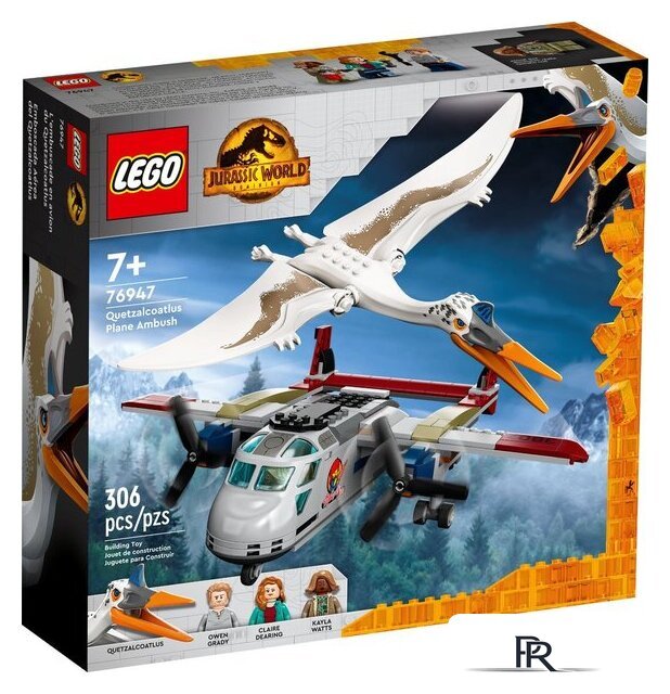 Конструктор LEGO Jurassic World 76947 Кетцалькоатль: нападение на самолет - Изображение №1 — Интернет-магазин ПроЗаказ