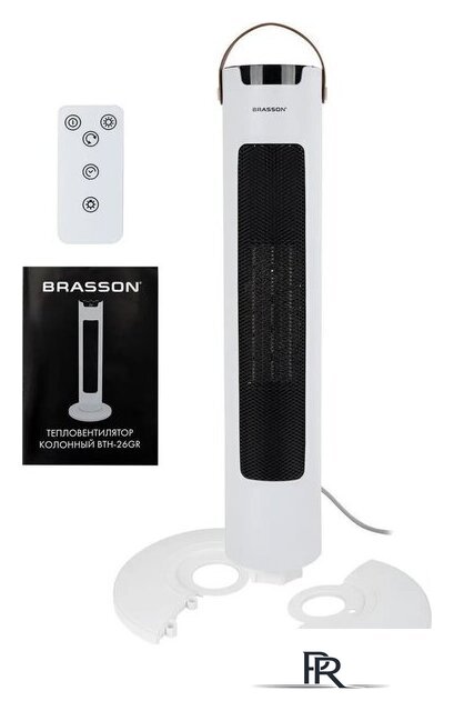 Тепловентилятор BRASSON BTH-26GR - Изображение №5 — Интернет-магазин ПроЗаказ
