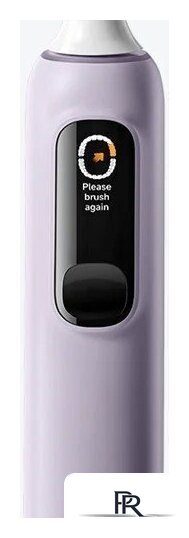 Электрическая зубная щетка Xiaomi Oscillation Electric Toothbrush Pro MES610 (белый) - Изображение №4 — Интернет-магазин ПроЗаказ