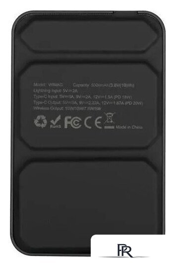 Внешний аккумулятор Wifit Wimag Magnetic Wireless Powerbank 5000mAh (черный) - Изображение №3 — Интернет-магазин ПроЗаказ