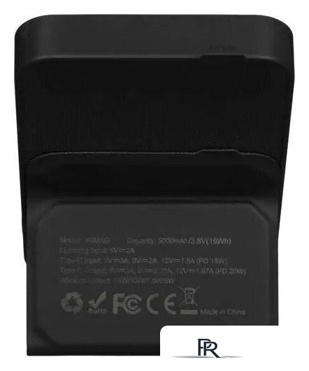 Внешний аккумулятор Wifit Wimag Magnetic Wireless Powerbank 5000mAh (черный) - Изображение №5 — Интернет-магазин ПроЗаказ