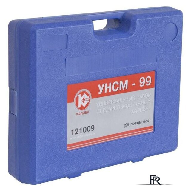 Универсальный набор инструментов Калибр УНСМ-99 (99 предметов) - Изображение №4 — Интернет-магазин ПроЗаказ