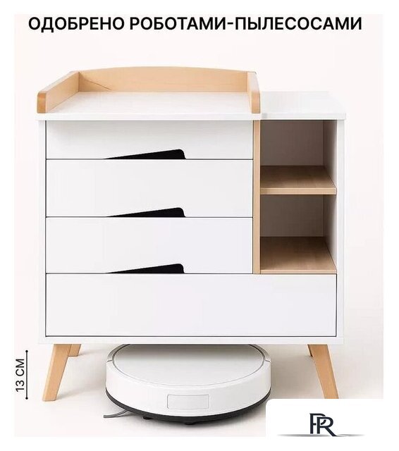 Детский комод Rant Lago Pro 800/4 (cloud white) - Изображение №10 — Интернет-магазин ПроЗаказ
