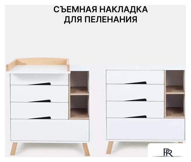 Детский комод Rant Lago Pro 800/4 (cloud white) - Изображение №13 — Интернет-магазин ПроЗаказ