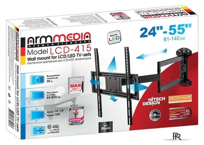 Кронштейн для телевизора Arm Media LCD-415 - Изображение №4 — Интернет-магазин ПроЗаказ