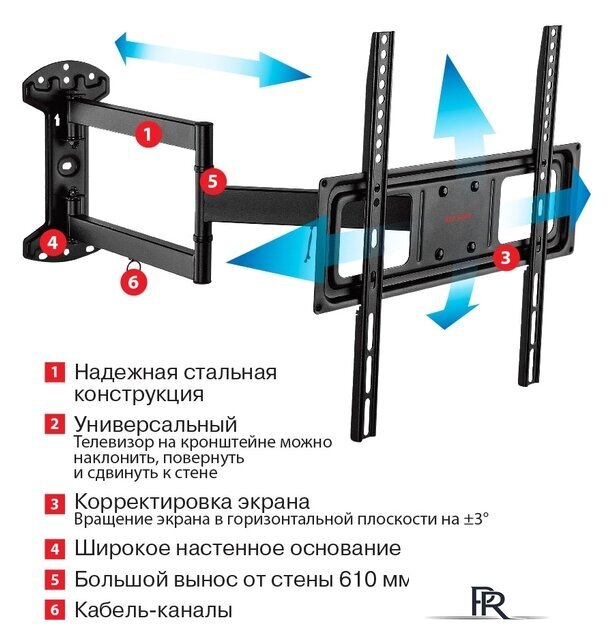 Кронштейн для телевизора Arm Media LCD-415 - Изображение №2 — Интернет-магазин ПроЗаказ