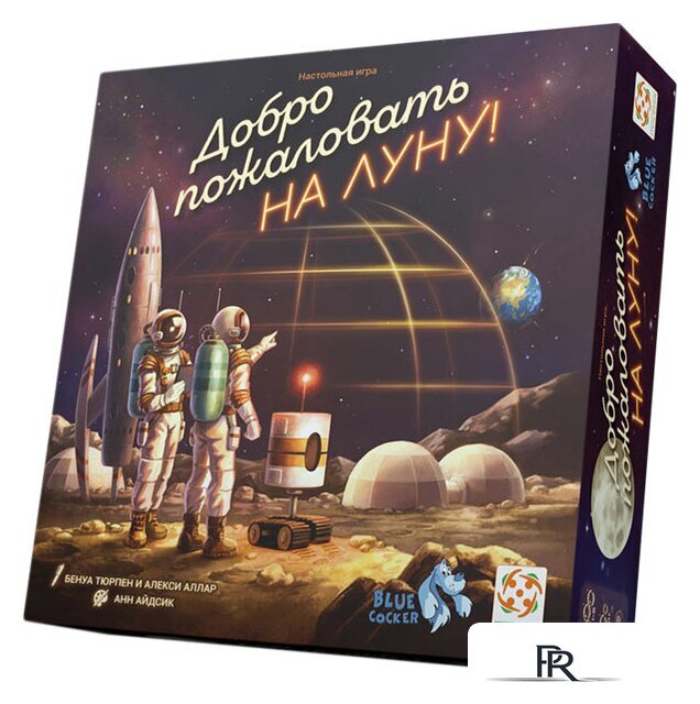 Настольная игра Стиль Жизни Добро пожаловать на Луну! - Изображение №1 — Интернет-магазин ПроЗаказ