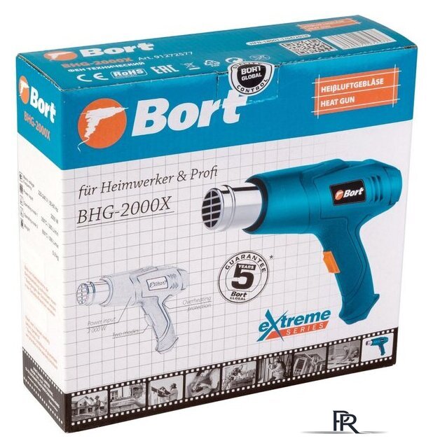 Промышленный фен Bort BHG-2000X - Изображение №6 — Интернет-магазин ПроЗаказ