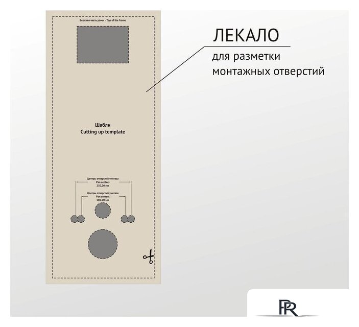 Унитаз подвесной Berges Wasserhaus Tornas Rimless + Atom 410 АТ-043331 (с кнопкой Atom белый) - Изображение №14 — Интернет-магазин ПроЗаказ