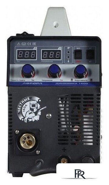 Сварочный инвертор Аврора Динамика 1600 - Изображение №2 — Интернет-магазин ПроЗаказ