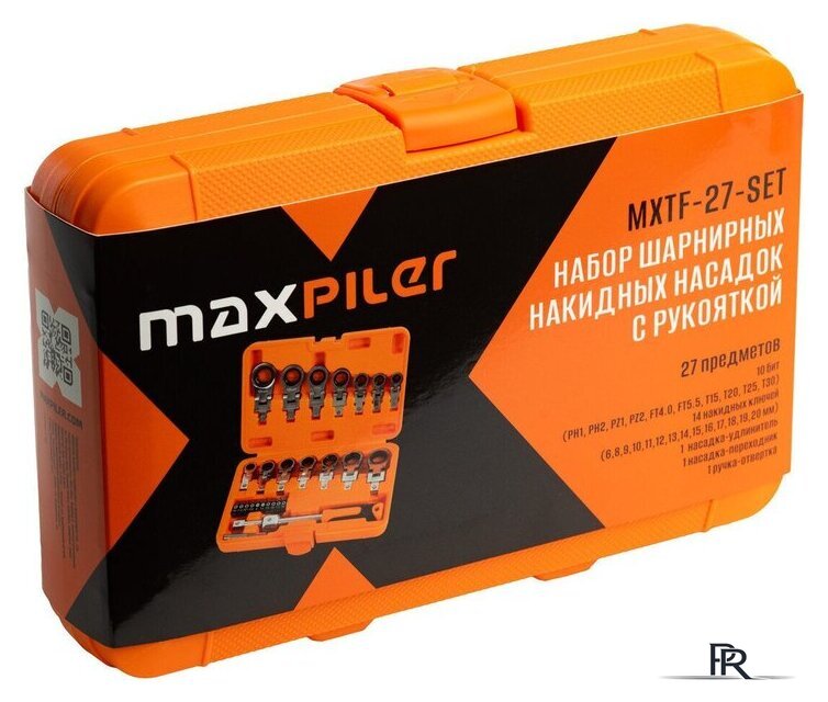 Набор ключей MaxPiler MXTF-27-SET (27 предметов) - Изображение №2 — Интернет-магазин ПроЗаказ