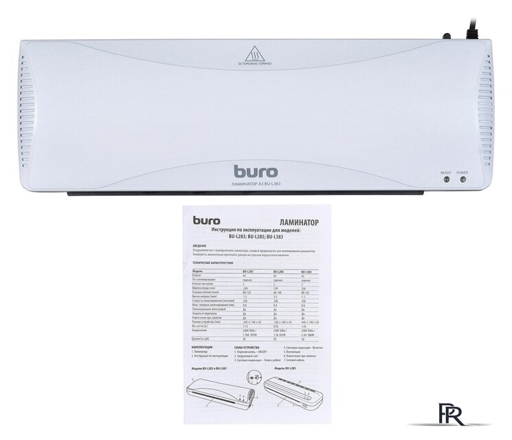 Ламинатор Buro BU-L383 - Изображение №7 — Интернет-магазин ПроЗаказ
