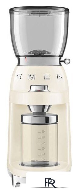 Электрическая кофемолка Smeg CGF01CREU (кремовый) - Изображение №1 — Интернет-магазин ПроЗаказ