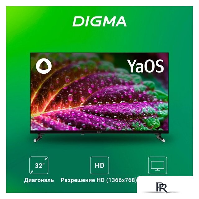 Телевизор Digma DM-LED32SBB32 - Изображение №2 — Интернет-магазин ПроЗаказ