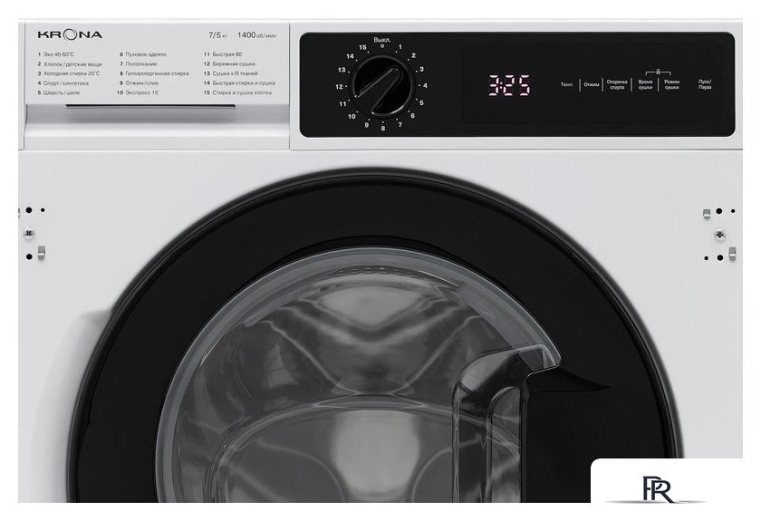 Стирально-сушильная машина Krona Darre 1400 7/5K White - Изображение №6 — Интернет-магазин ПроЗаказ
