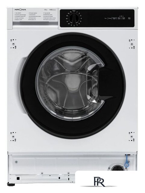 Стирально-сушильная машина Krona Darre 1400 7/5K White - Изображение №1 — Интернет-магазин ПроЗаказ