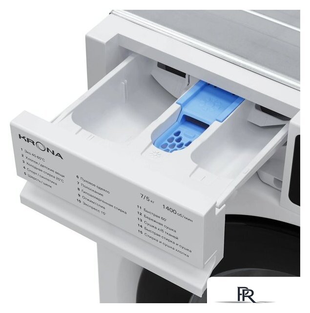 Стирально-сушильная машина Krona Darre 1400 7/5K White - Изображение №7 — Интернет-магазин ПроЗаказ