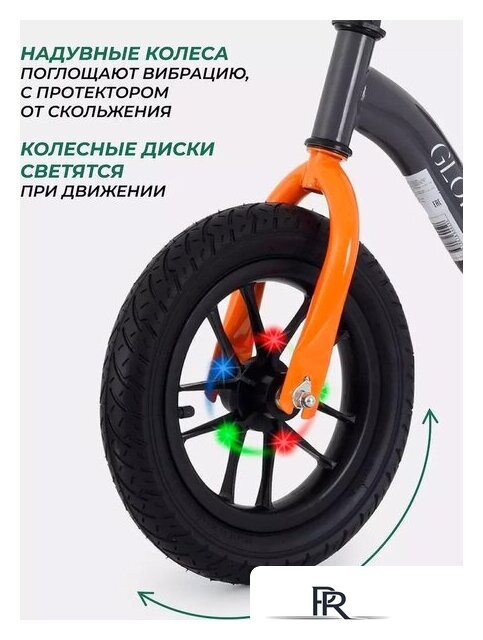 Беговел MOWbaby Glory MC002 (серый) - Изображение №9 — Интернет-магазин ПроЗаказ