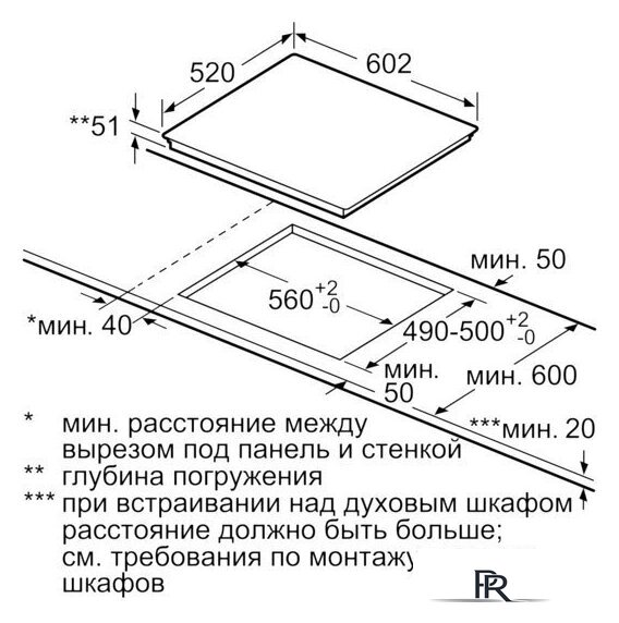 Варочная панель Siemens EX675LXC1E - Изображение №5 — Интернет-магазин ПроЗаказ