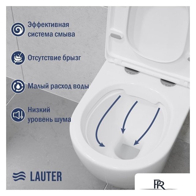 Унитаз подвесной Lauter Vortex 2110830 с кнопкой 219703J (прямоугольная, сатин) - Изображение №4 — Интернет-магазин ПроЗаказ