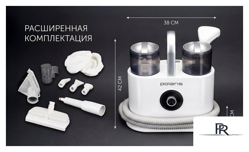 Пылесос Polaris PCW 1445 Steam Clean Pro (белый) - Изображение №43 — Интернет-магазин ПроЗаказ