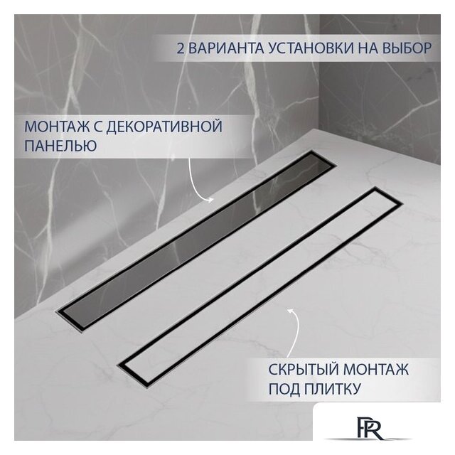 Трап/канал Lauter 2120111-QGH 1000x70 (хром) - Изображение №4 — Интернет-магазин ПроЗаказ
