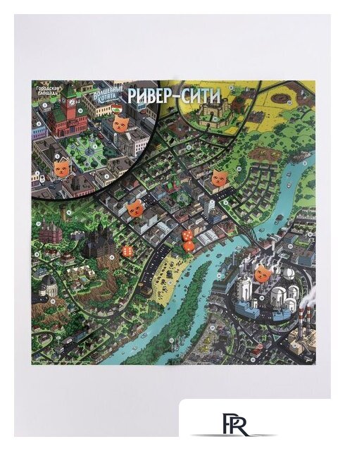 Ролевая игра Pandora's Box Studio Волшебные котята спешат на помощь! 01PB139 - Изображение №2 — Интернет-магазин ПроЗаказ