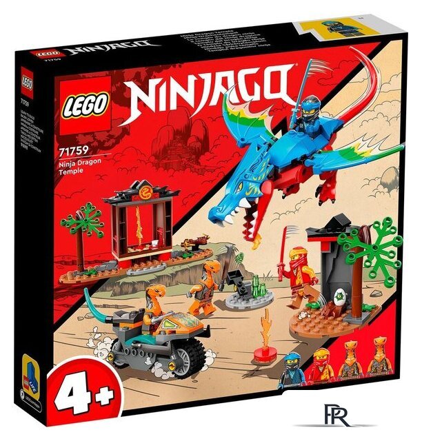 Конструктор LEGO Ninjago 71759 Драконий храм ниндзя - Изображение №1 — Интернет-магазин ПроЗаказ