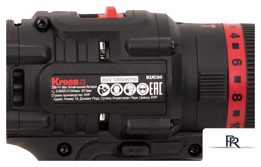 Ударная дрель-шуруповерт Kress KUC30.1 (с 2-мя АКБ, сумка) - Изображение №8 — Интернет-магазин ПроЗаказ